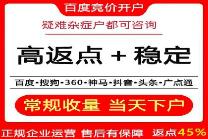 知乎信息流广告投放的创意执行与效果评估——多案例研究