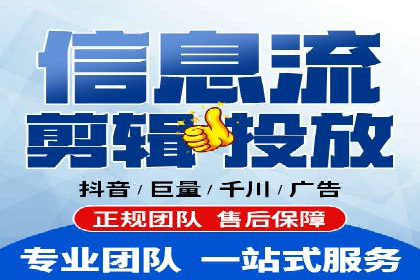 SEM代运营推广公司成功案例，助力企业抢占市场份额